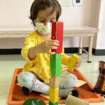 Building Blocks Activity |July 2021